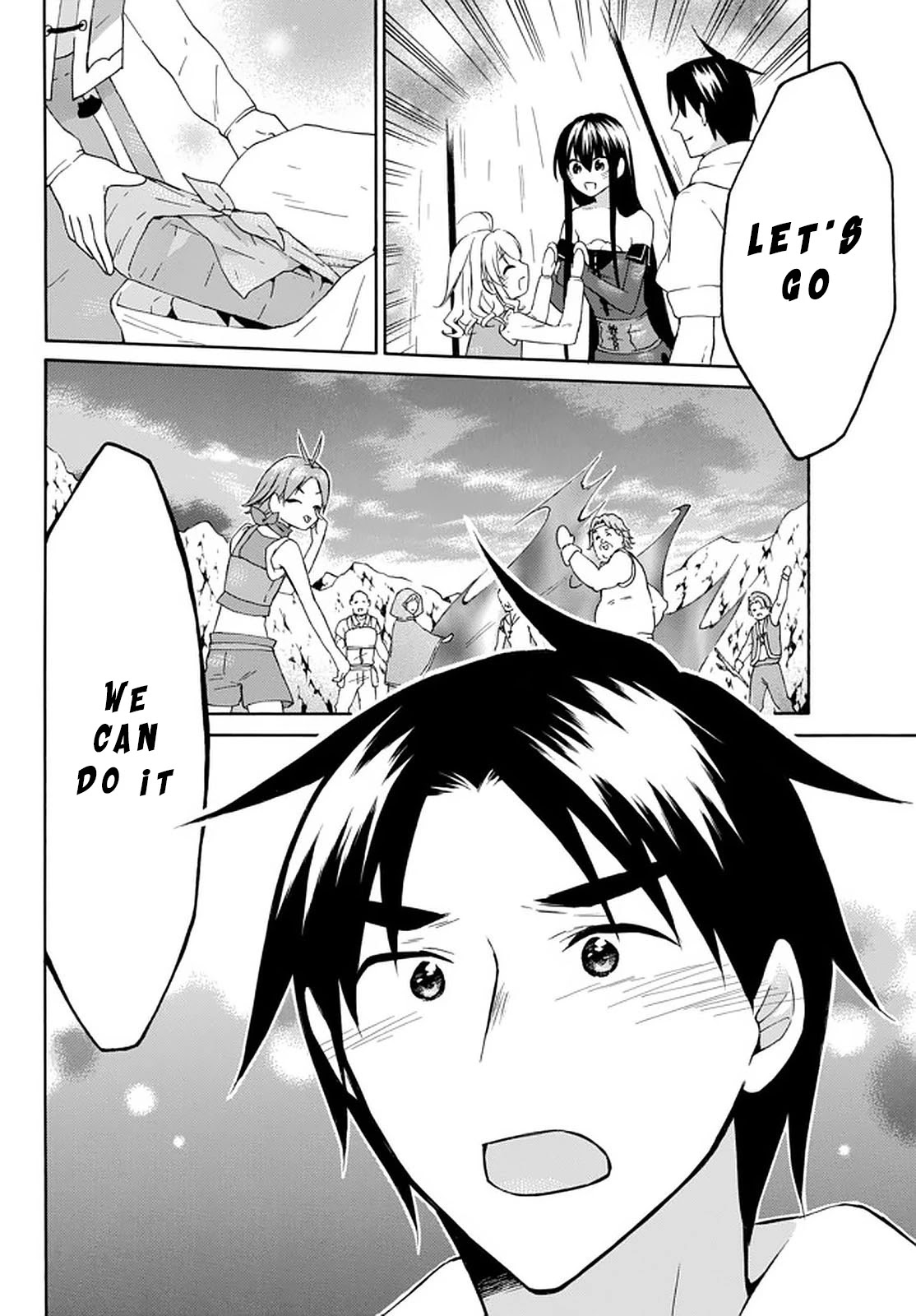 Level 1 with S-rank Drop Rate is the Strongest chapter 29 page 31