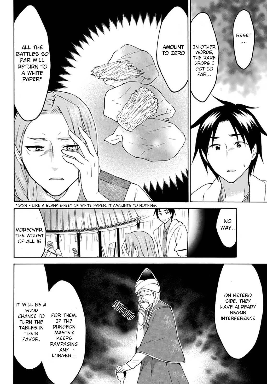 Level 1 with S-rank Drop Rate is the Strongest chapter 29 page 6