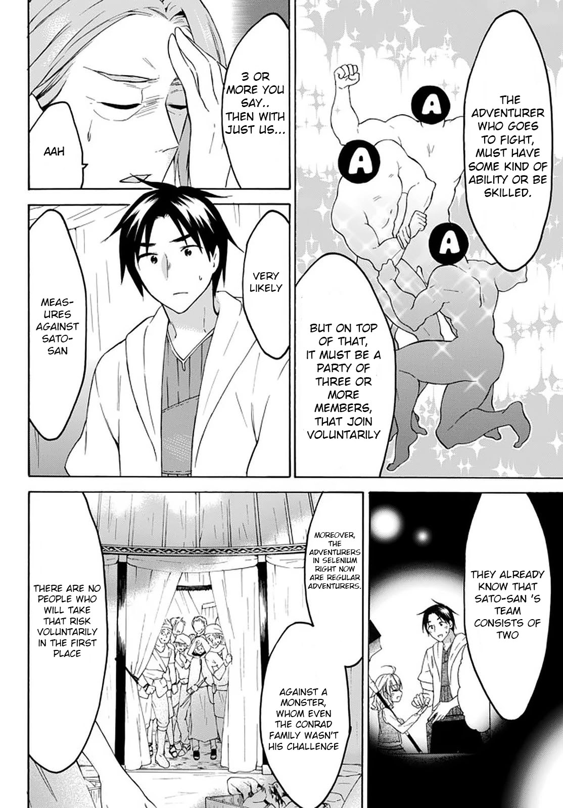 Level 1 with S-rank Drop Rate is the Strongest chapter 29 page 8