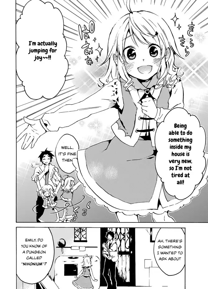 Level 1 with S-rank Drop Rate is the Strongest chapter 3 page 12