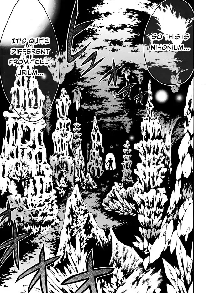 Level 1 with S-rank Drop Rate is the Strongest chapter 3 page 17