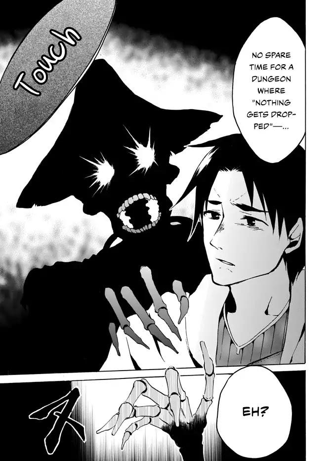 Level 1 with S-rank Drop Rate is the Strongest chapter 3 page 19