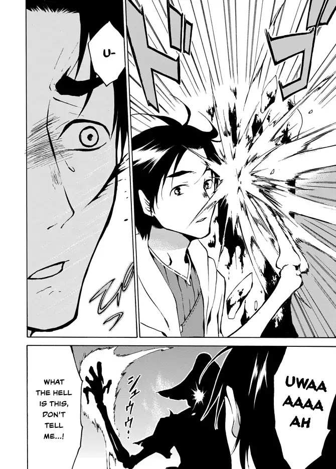 Level 1 with S-rank Drop Rate is the Strongest chapter 3 page 20