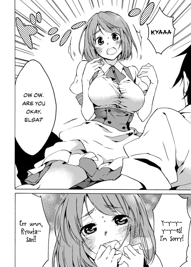 Level 1 with S-rank Drop Rate is the Strongest chapter 3 page 6