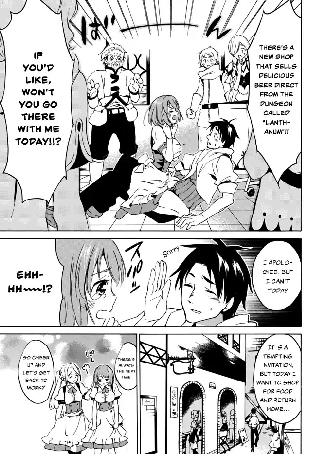 Level 1 with S-rank Drop Rate is the Strongest chapter 3 page 7