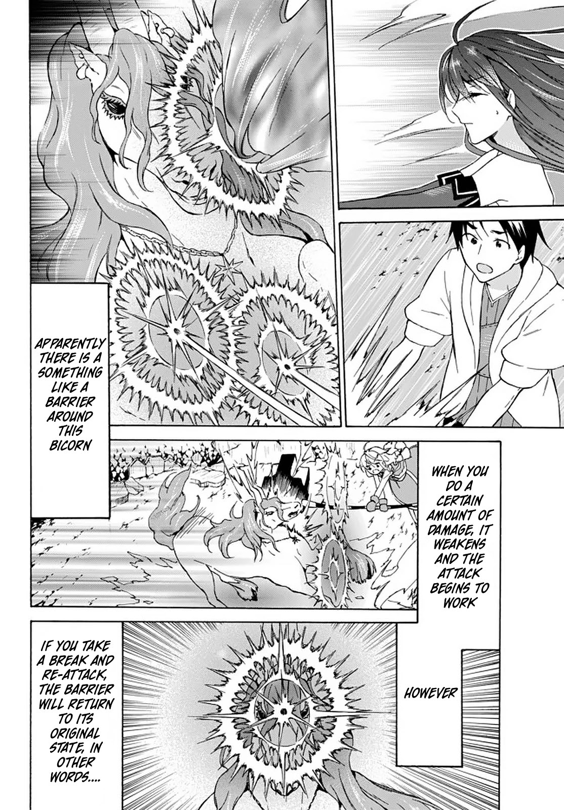 Level 1 with S-rank Drop Rate is the Strongest chapter 30 page 17