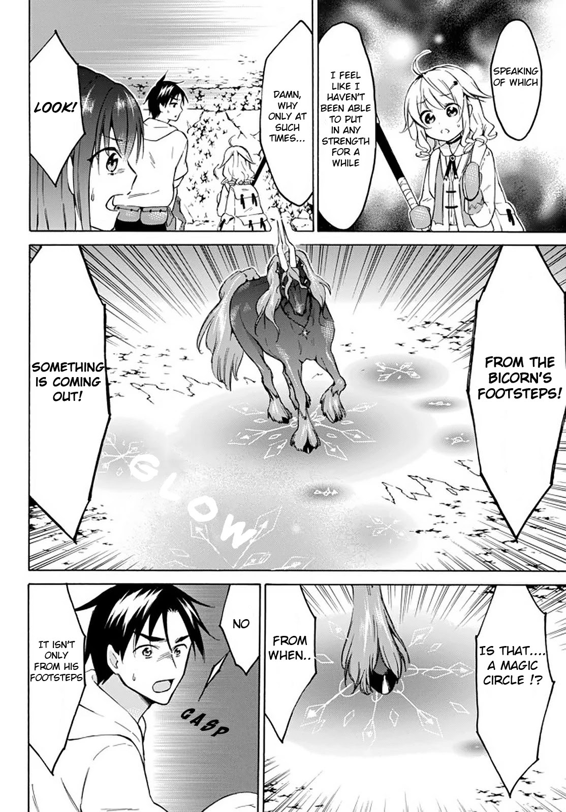 Level 1 with S-rank Drop Rate is the Strongest chapter 30 page 19