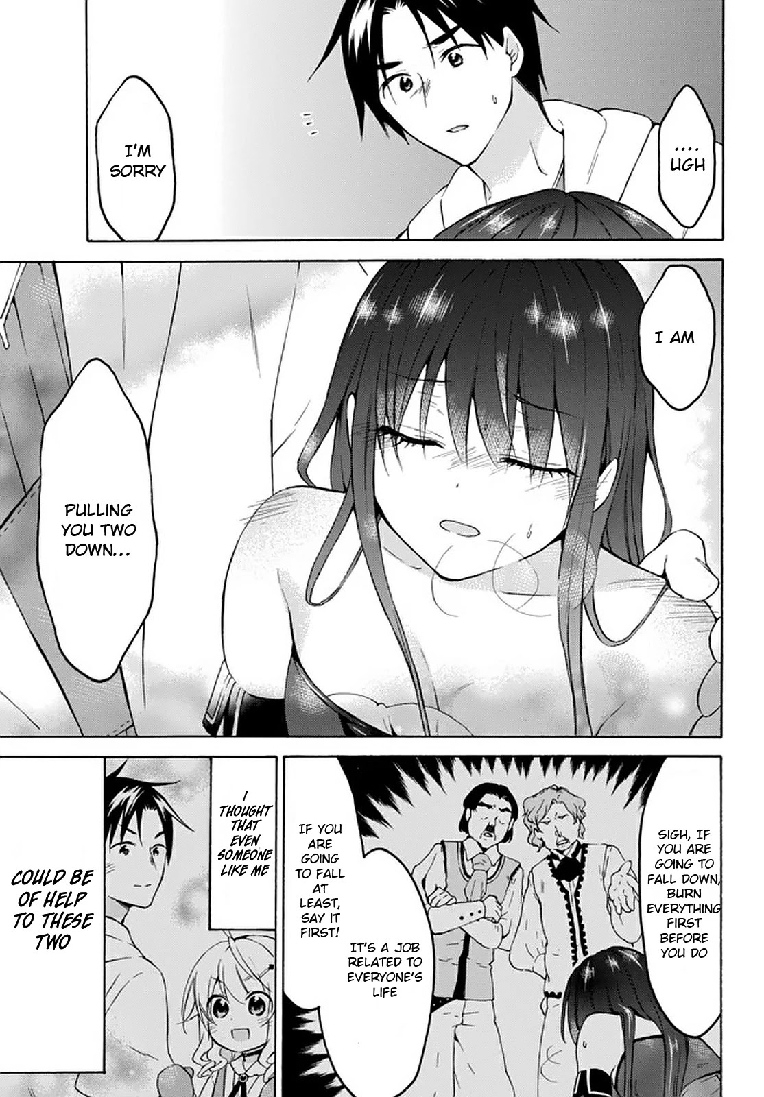 Level 1 with S-rank Drop Rate is the Strongest chapter 30 page 24