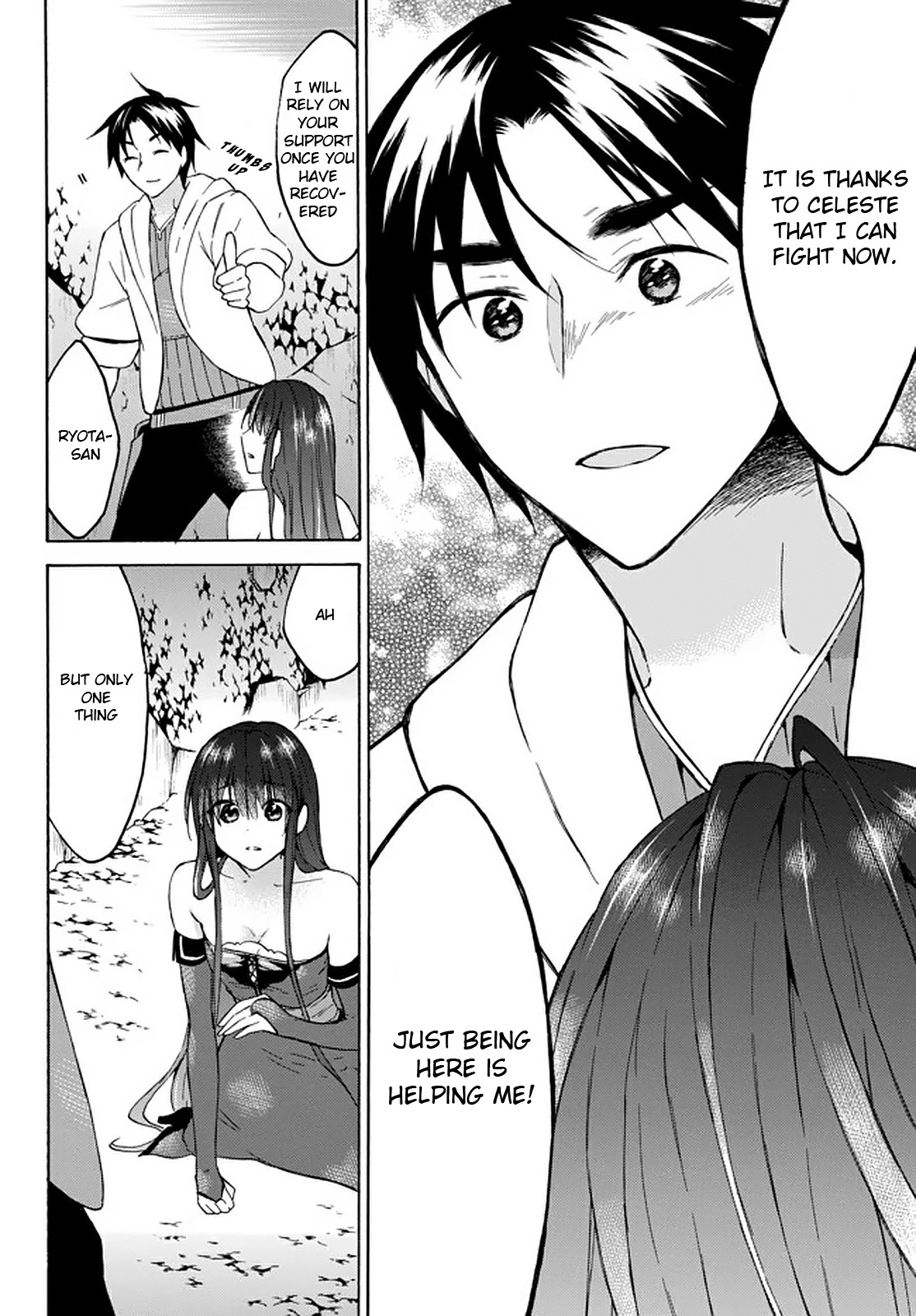 Level 1 with S-rank Drop Rate is the Strongest chapter 30 page 27