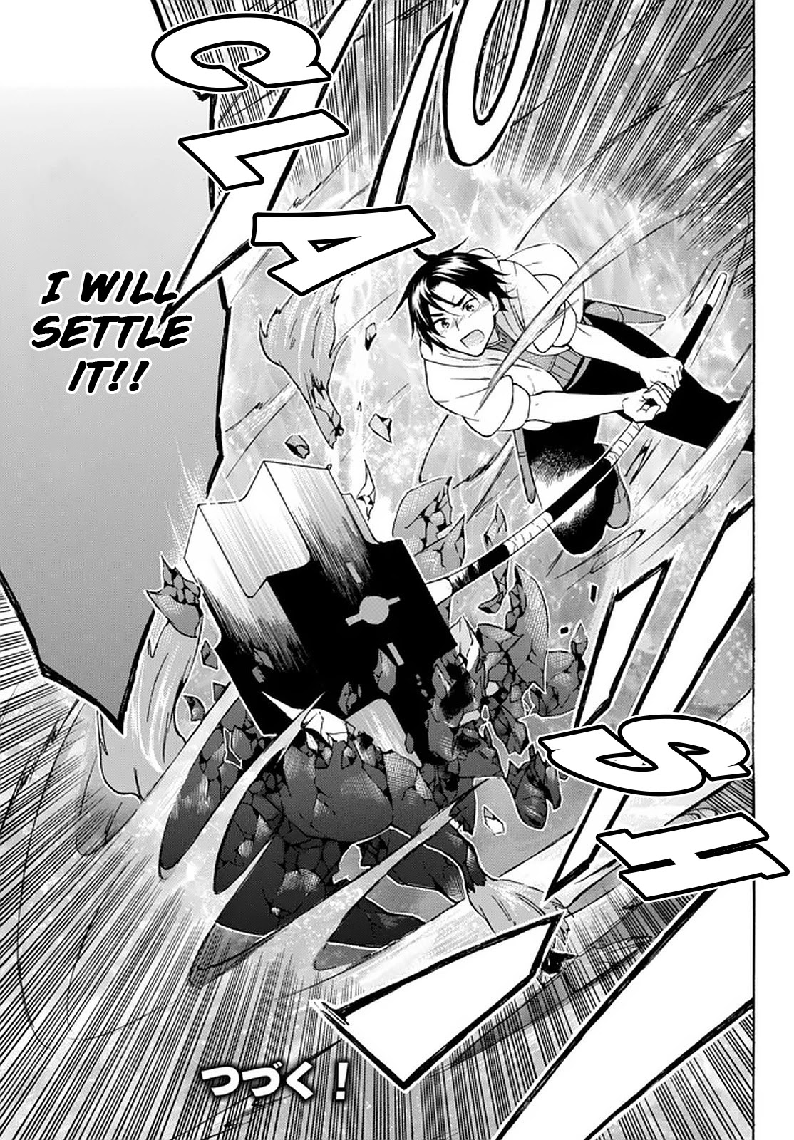 Level 1 with S-rank Drop Rate is the Strongest chapter 30 page 34