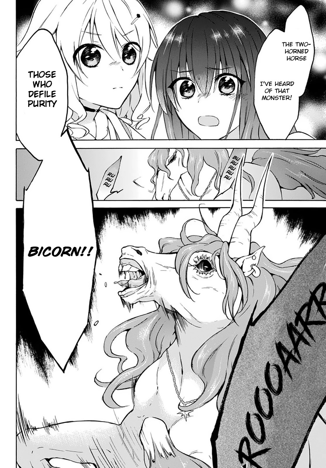 Level 1 with S-rank Drop Rate is the Strongest chapter 30 page 9