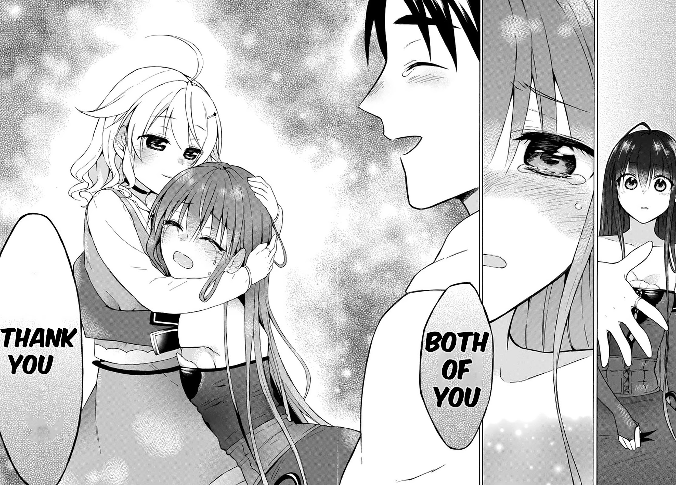 Level 1 with S-rank Drop Rate is the Strongest chapter 31 page 12