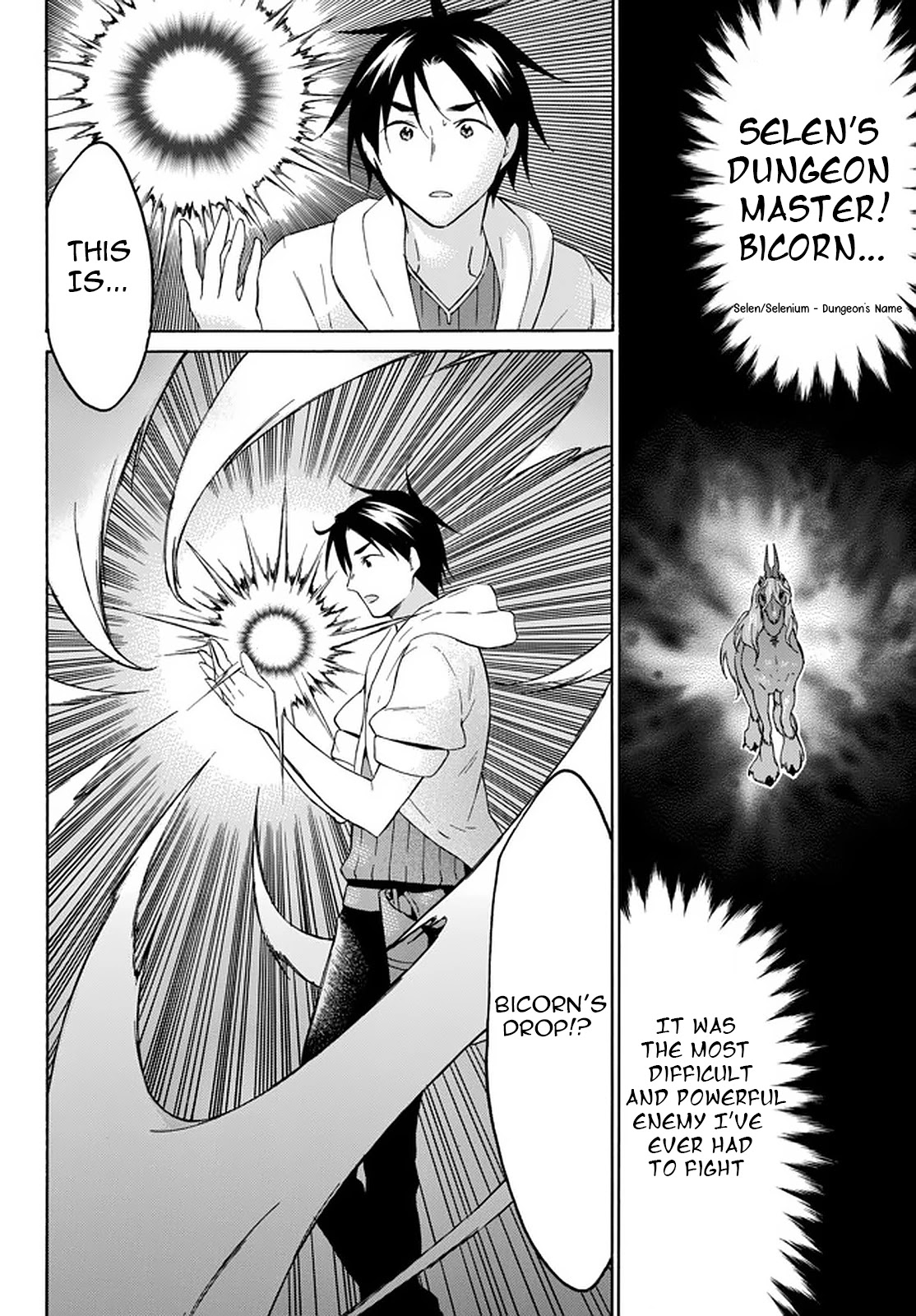 Level 1 with S-rank Drop Rate is the Strongest chapter 31 page 2