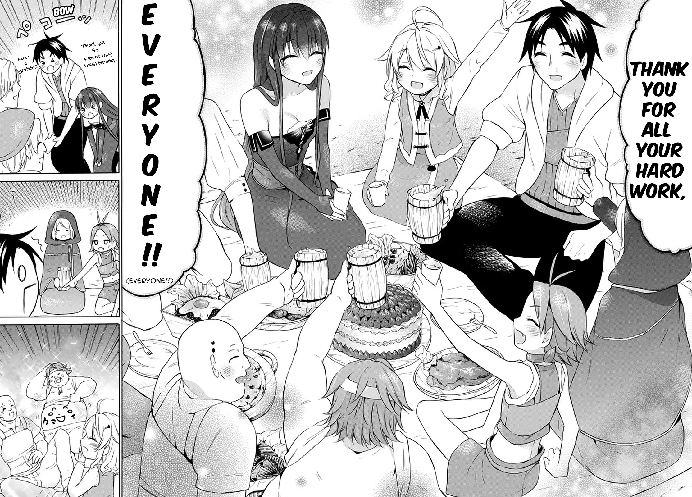 Level 1 with S-rank Drop Rate is the Strongest chapter 31 page 28