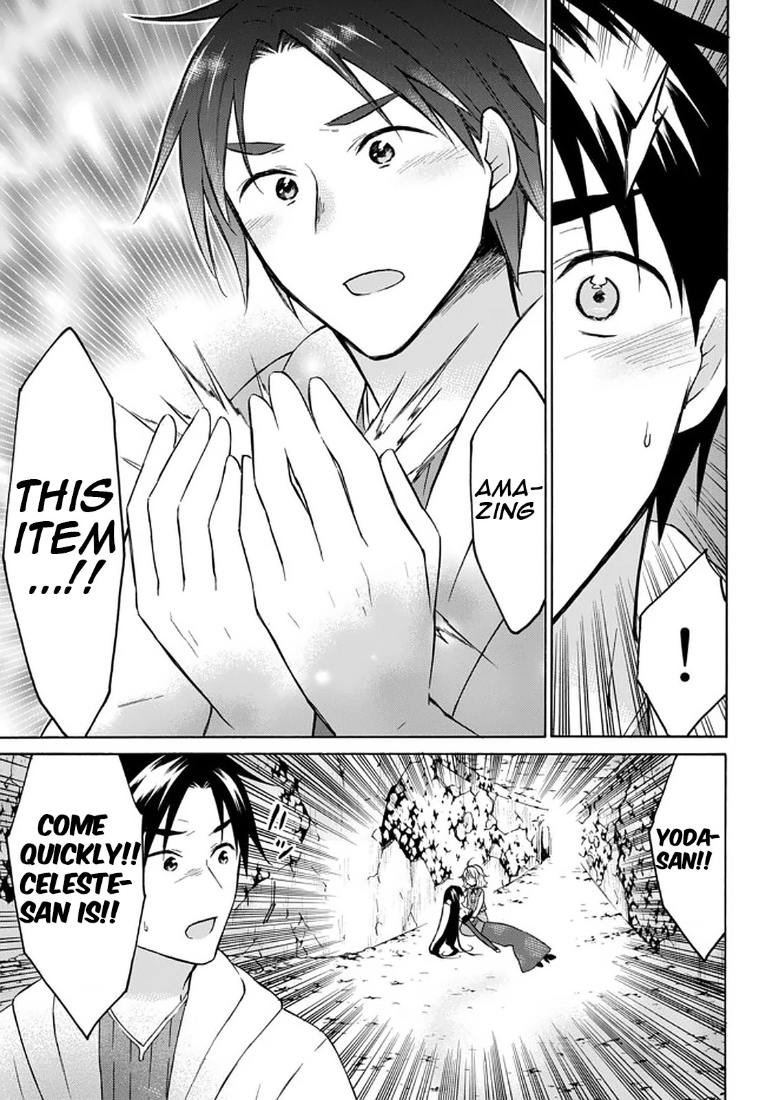 Level 1 with S-rank Drop Rate is the Strongest chapter 31 page 3