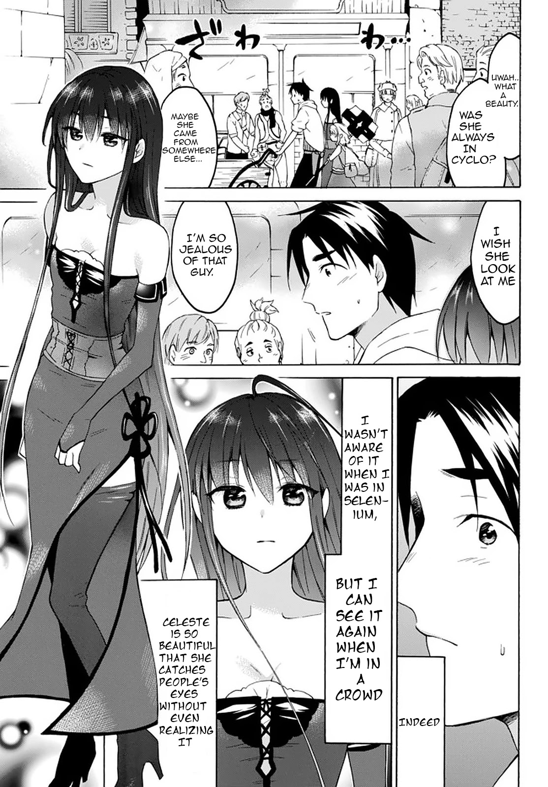 Level 1 with S-rank Drop Rate is the Strongest chapter 32.1 page 12