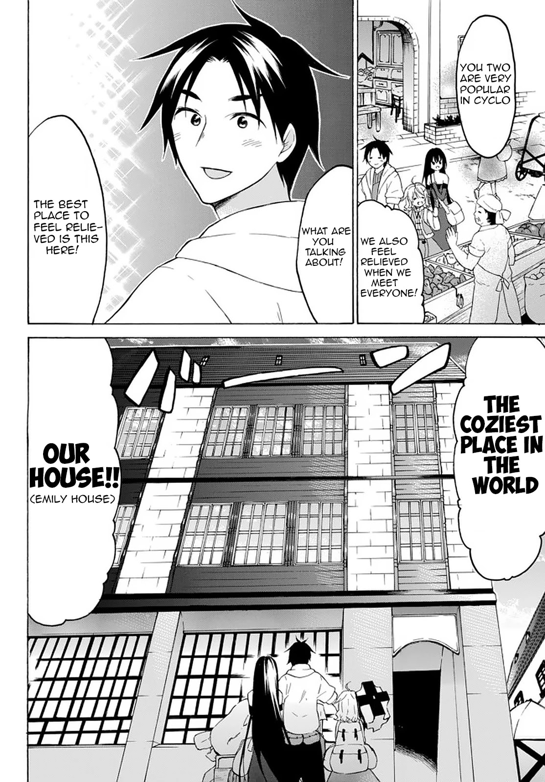 Level 1 with S-rank Drop Rate is the Strongest chapter 32.1 page 3