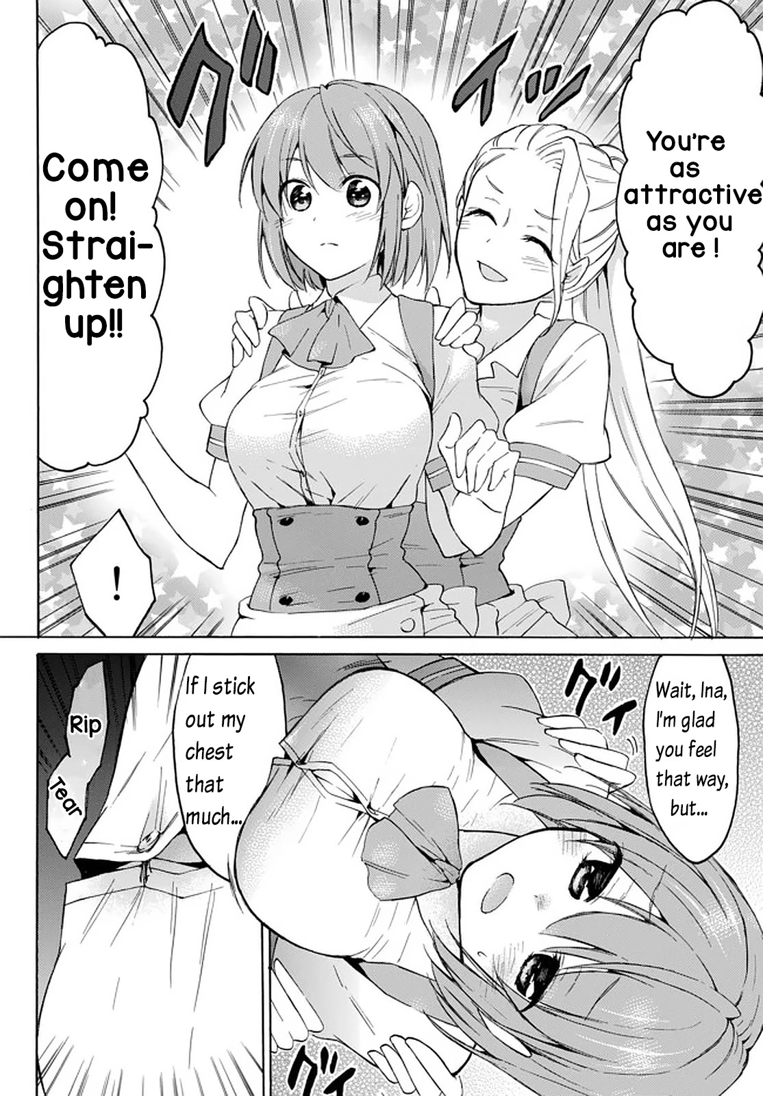 Level 1 with S-rank Drop Rate is the Strongest chapter 32.2 page 5