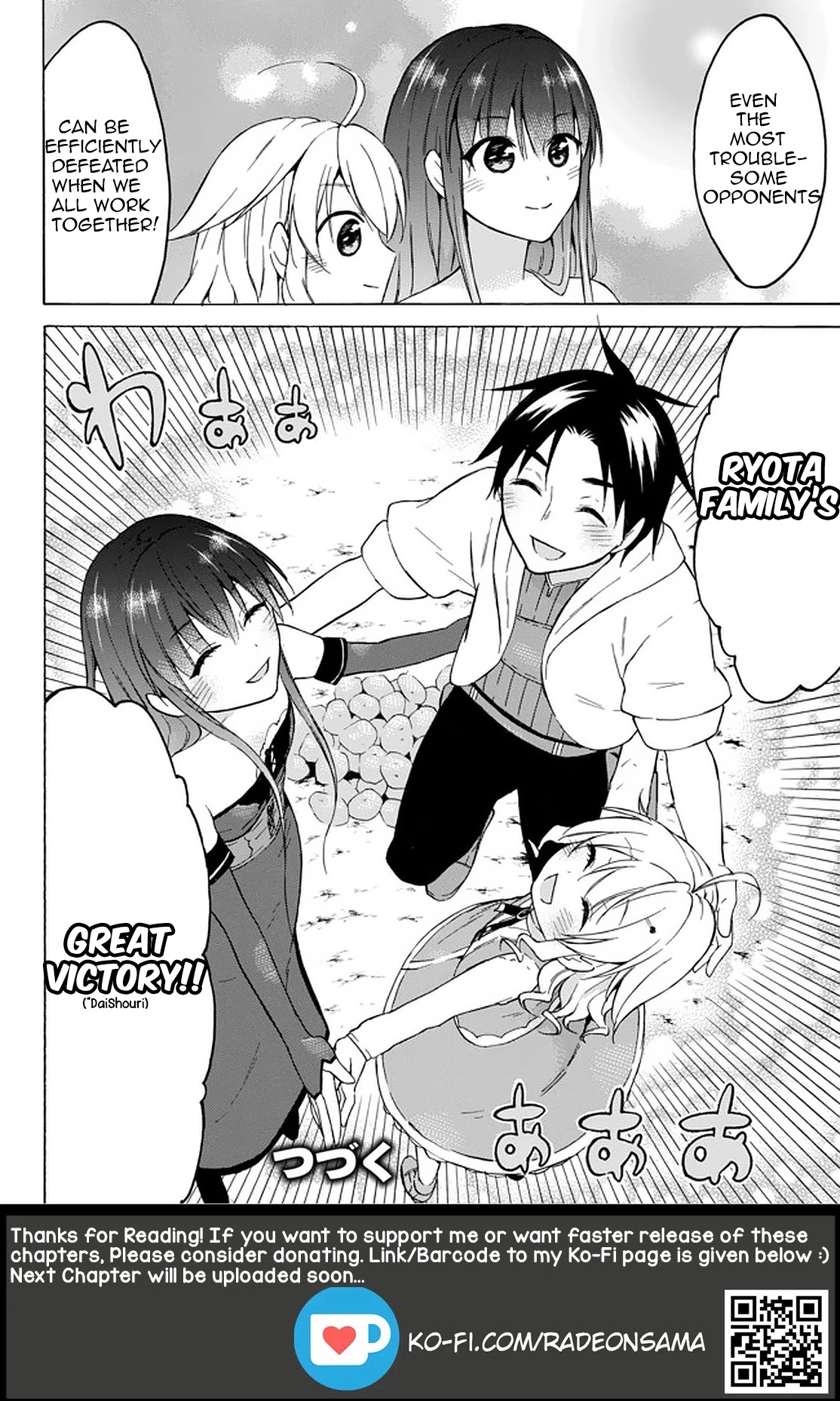 Level 1 with S-rank Drop Rate is the Strongest chapter 32.3 page 12