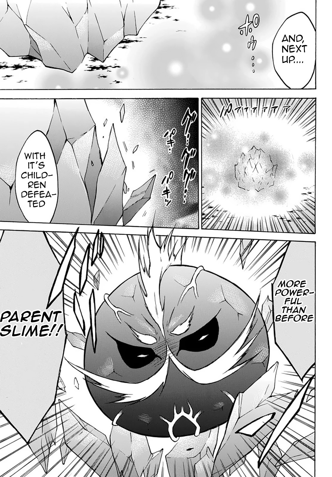 Level 1 with S-rank Drop Rate is the Strongest chapter 32.3 page 4