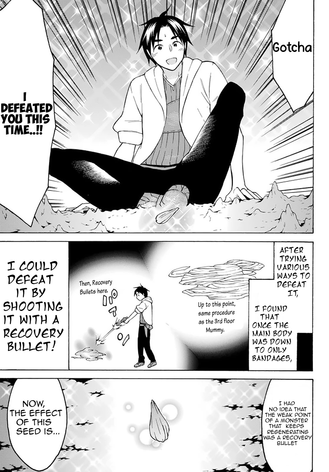 Level 1 with S-rank Drop Rate is the Strongest chapter 33.1 page 13