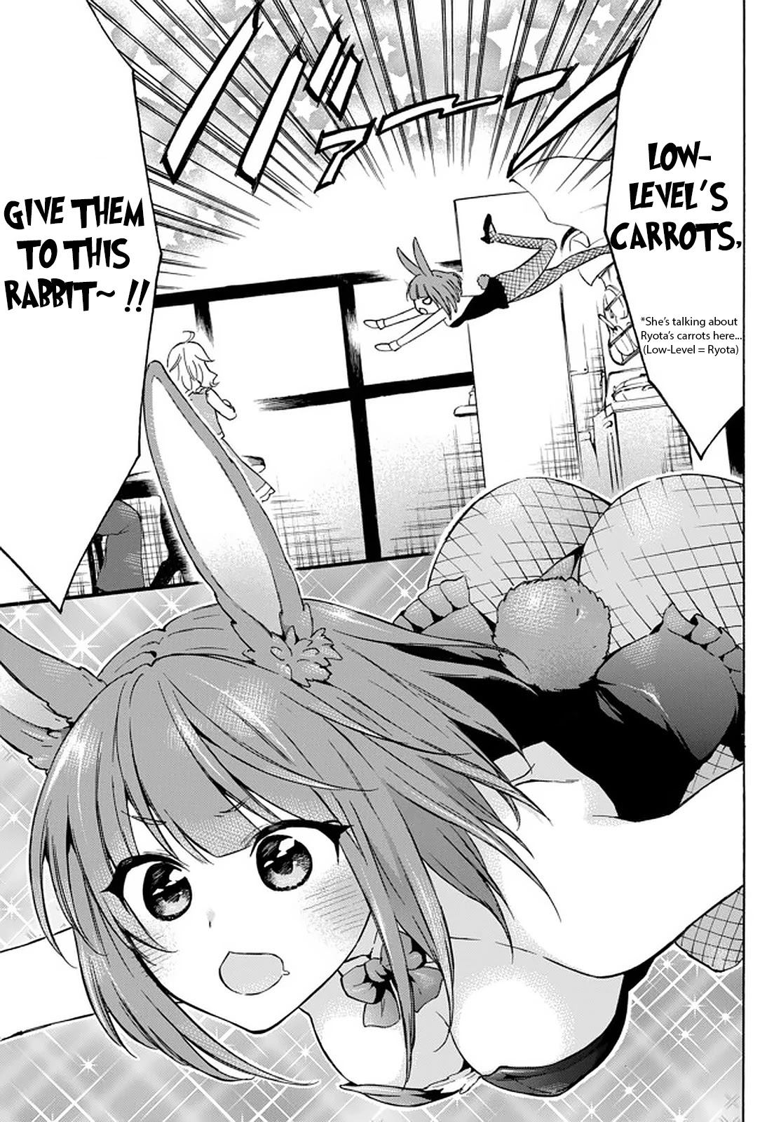 Level 1 with S-rank Drop Rate is the Strongest chapter 33.1 page 3