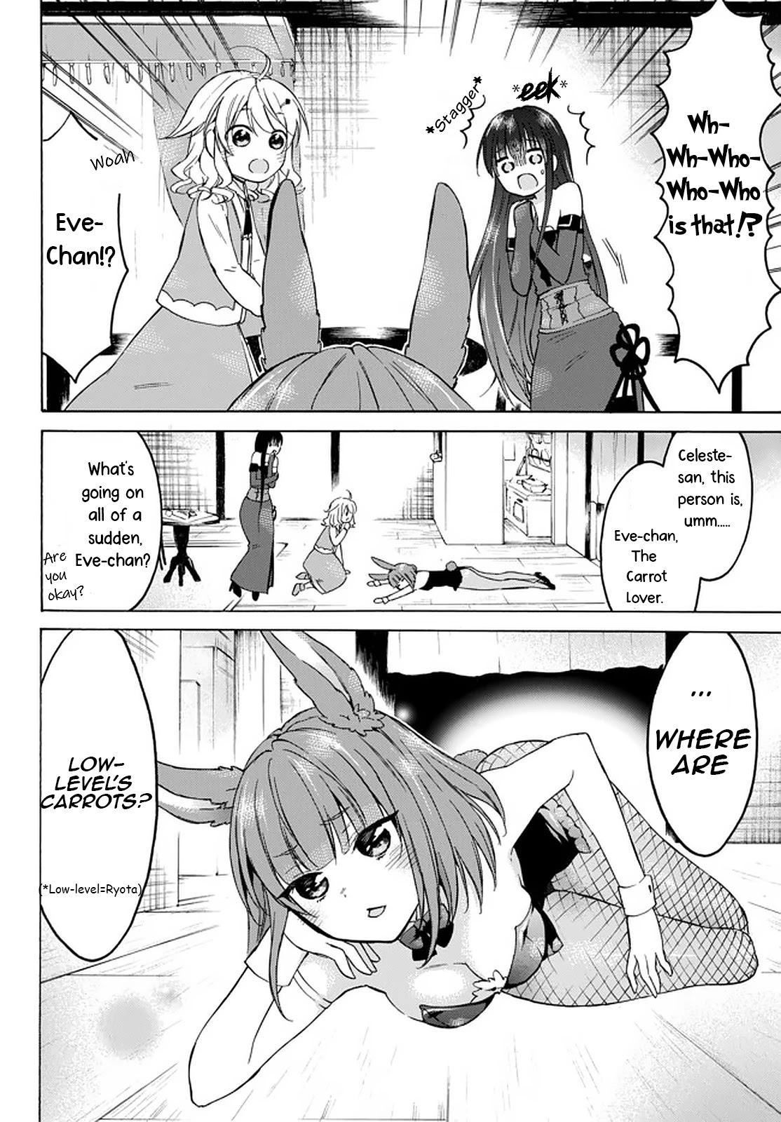 Level 1 with S-rank Drop Rate is the Strongest chapter 33.1 page 4