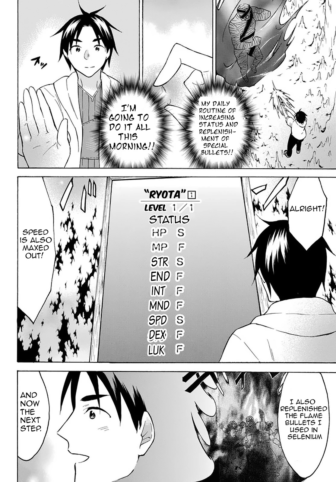 Level 1 with S-rank Drop Rate is the Strongest chapter 33.1 page 6