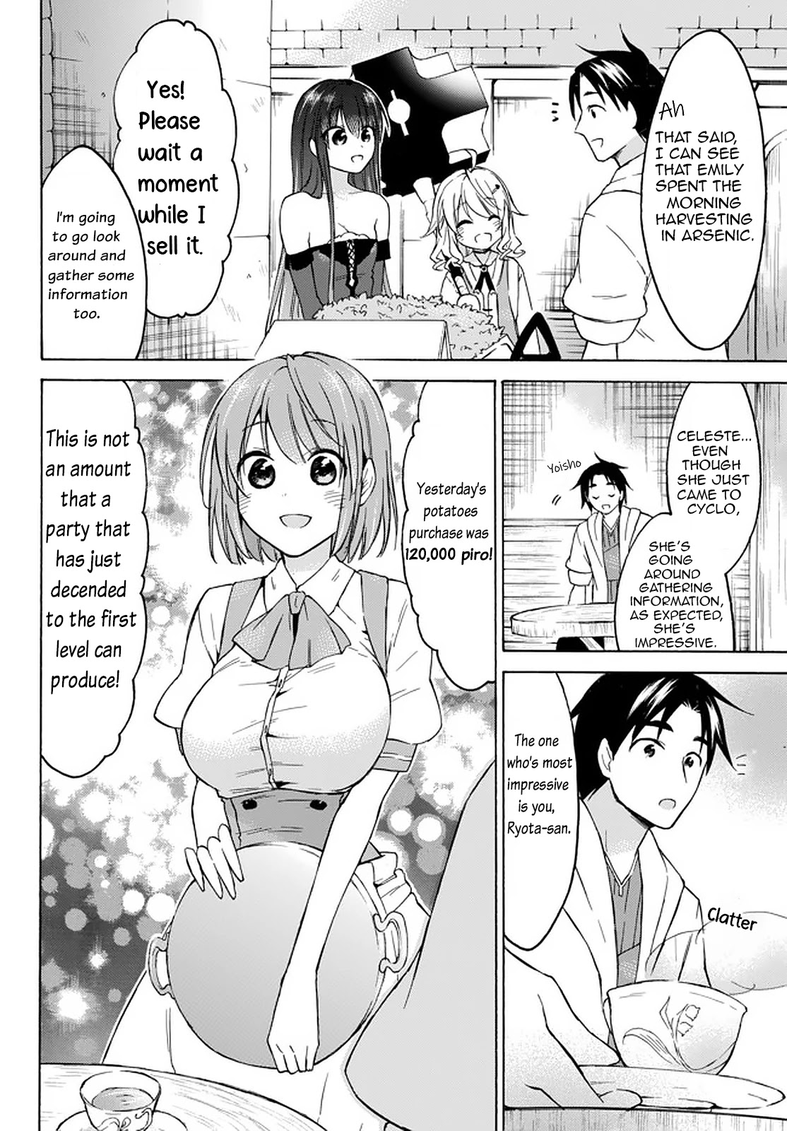 Level 1 with S-rank Drop Rate is the Strongest chapter 33.2 page 2