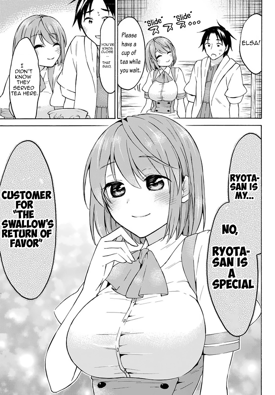 Level 1 with S-rank Drop Rate is the Strongest chapter 33.2 page 3