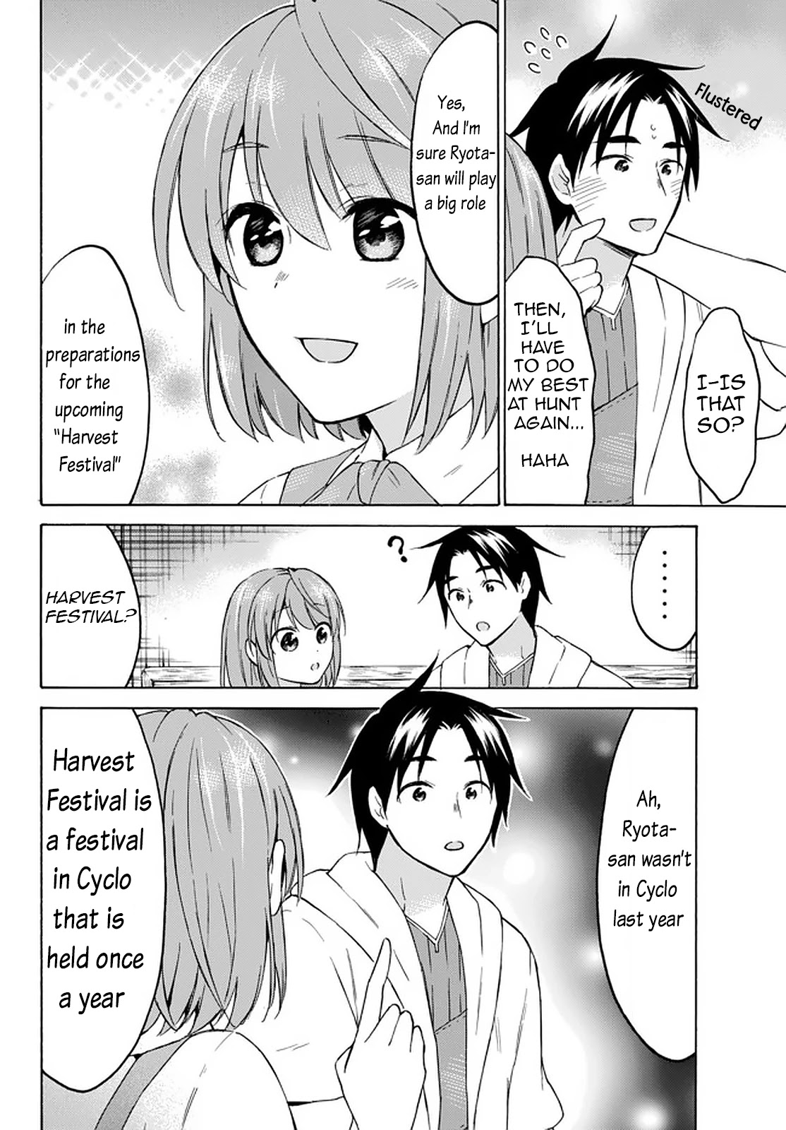 Level 1 with S-rank Drop Rate is the Strongest chapter 33.2 page 4