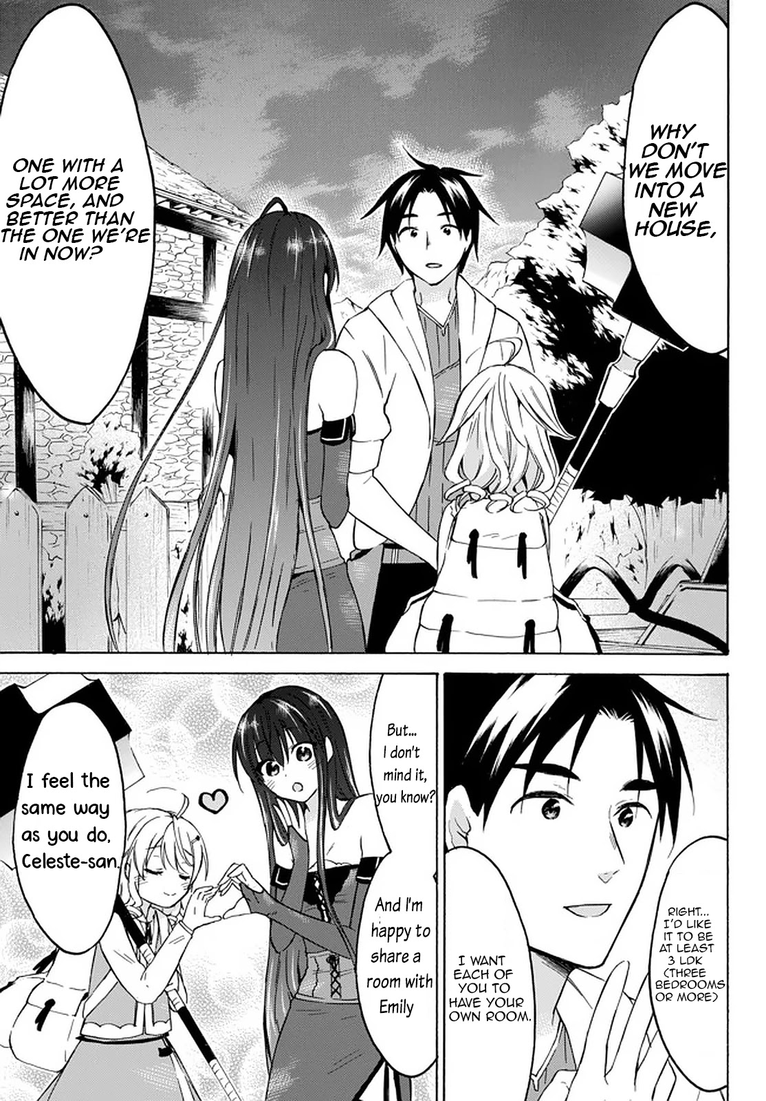 Level 1 with S-rank Drop Rate is the Strongest chapter 33.2 page 9