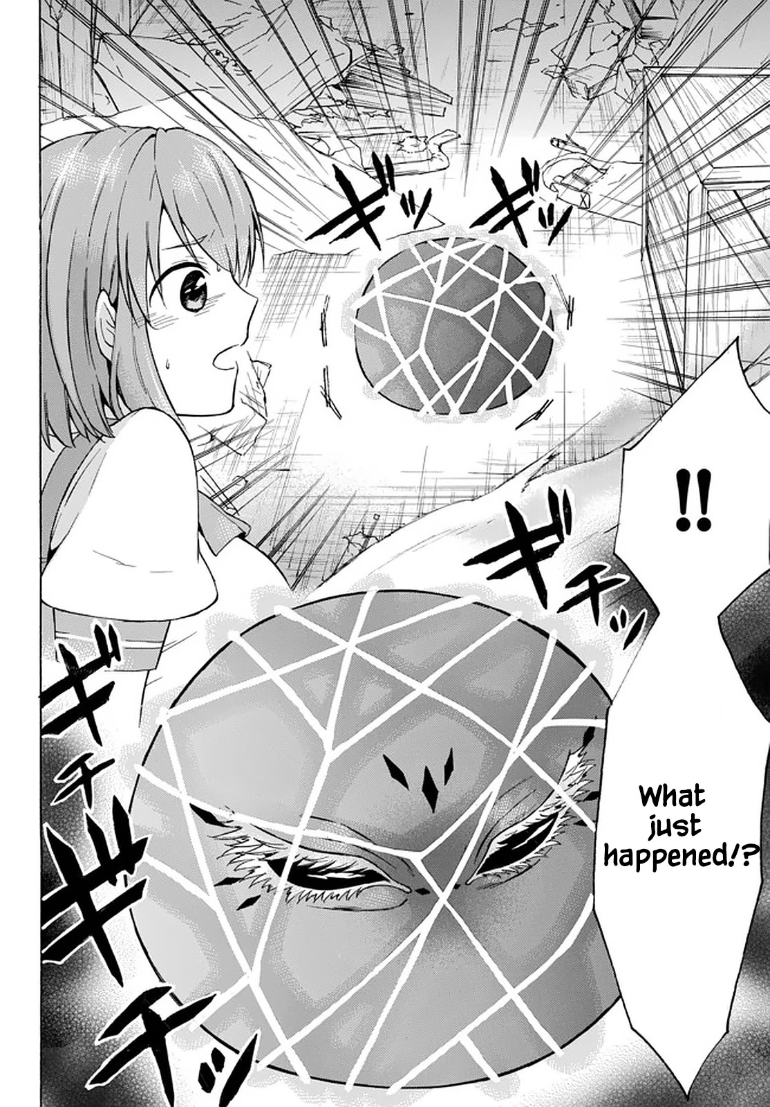 Level 1 with S-rank Drop Rate is the Strongest chapter 33.3 page 4