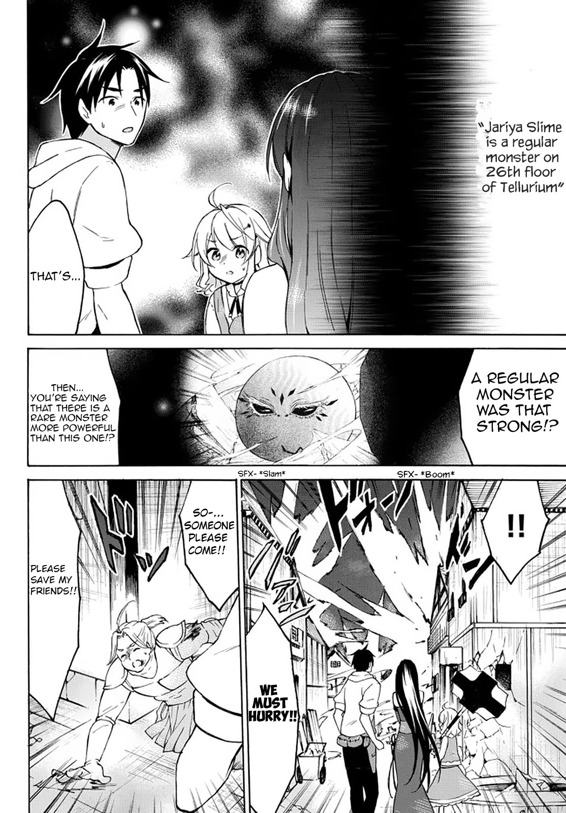 Level 1 with S-rank Drop Rate is the Strongest chapter 34.1 page 2