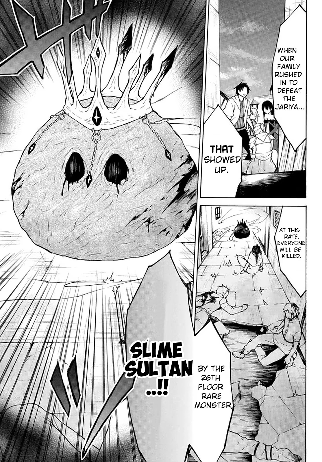 Level 1 with S-rank Drop Rate is the Strongest chapter 34.1 page 3