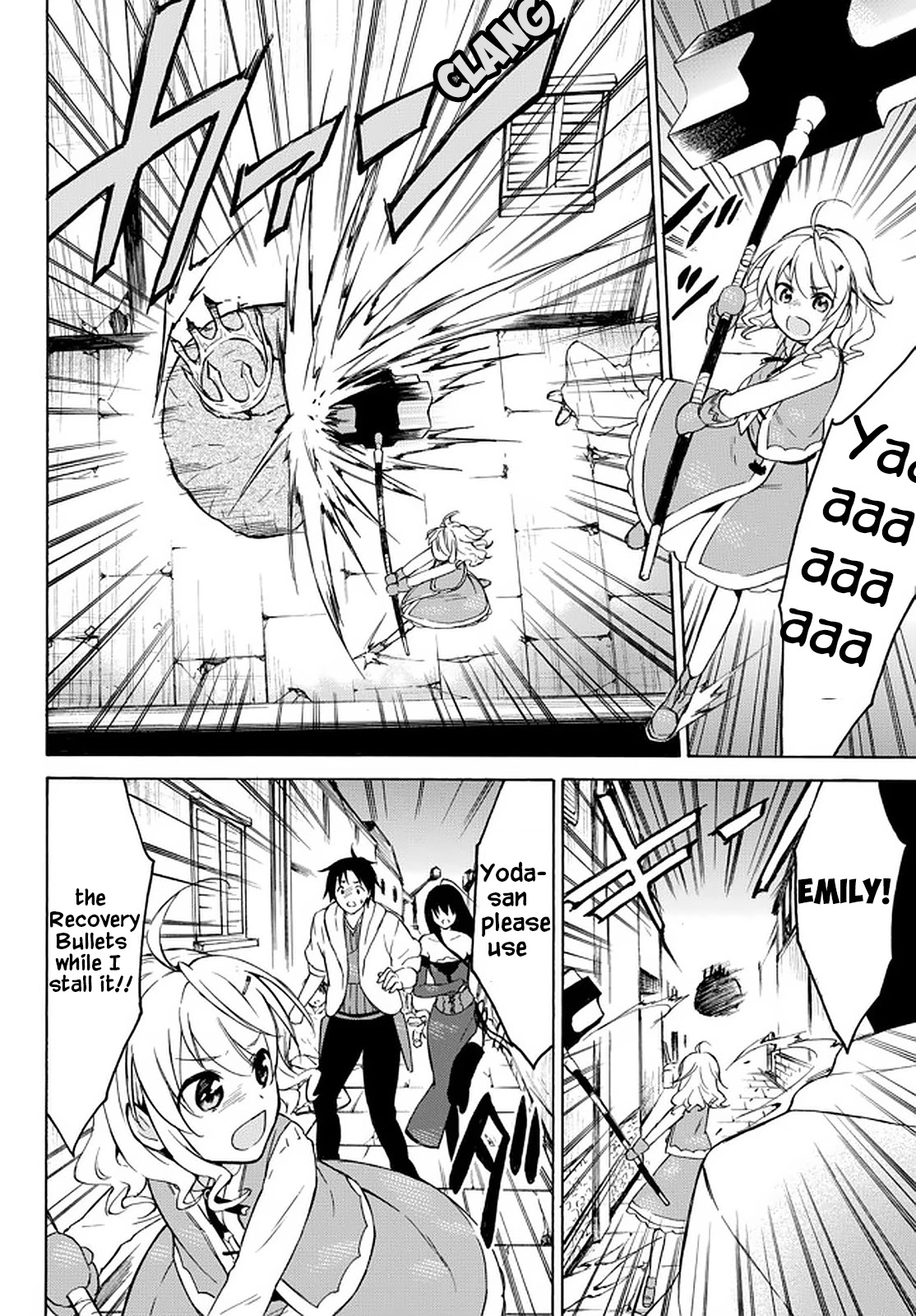 Level 1 with S-rank Drop Rate is the Strongest chapter 34.1 page 4