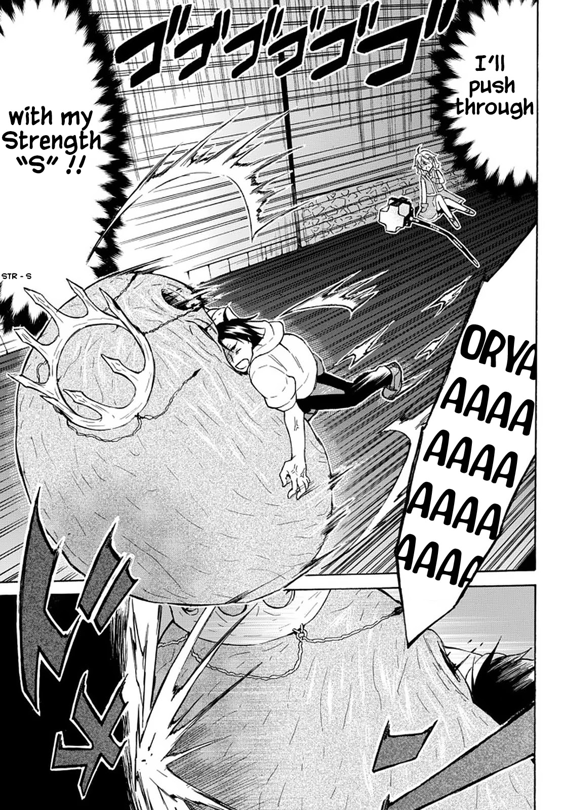 Level 1 with S-rank Drop Rate is the Strongest chapter 34.1 page 9