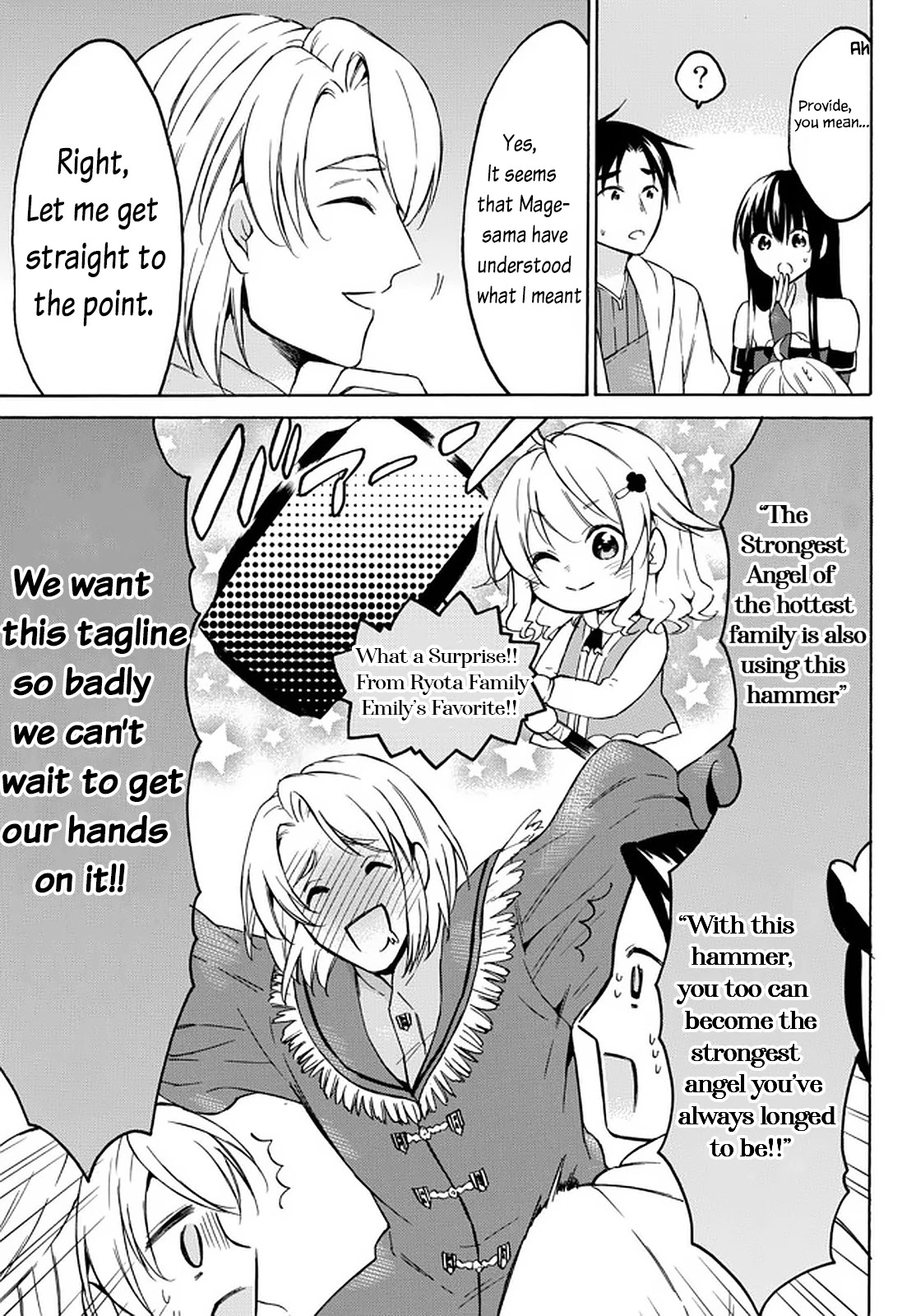 Level 1 with S-rank Drop Rate is the Strongest chapter 34.2 page 10