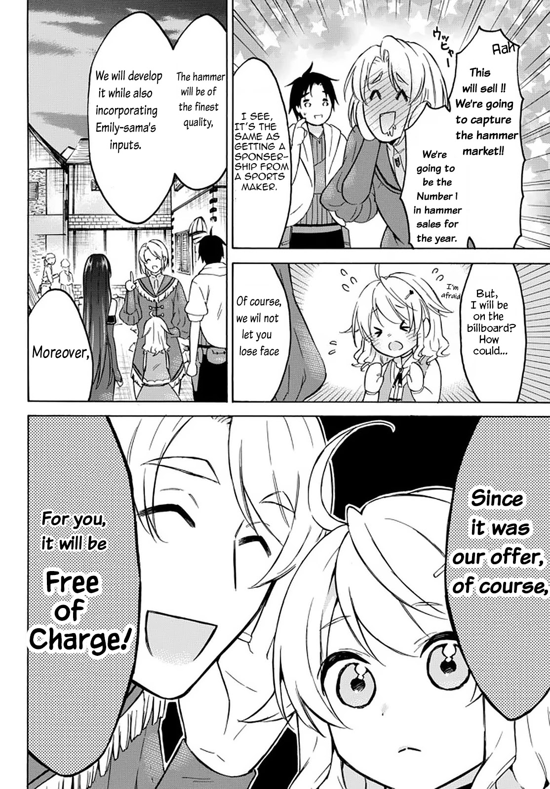 Level 1 with S-rank Drop Rate is the Strongest chapter 34.2 page 11