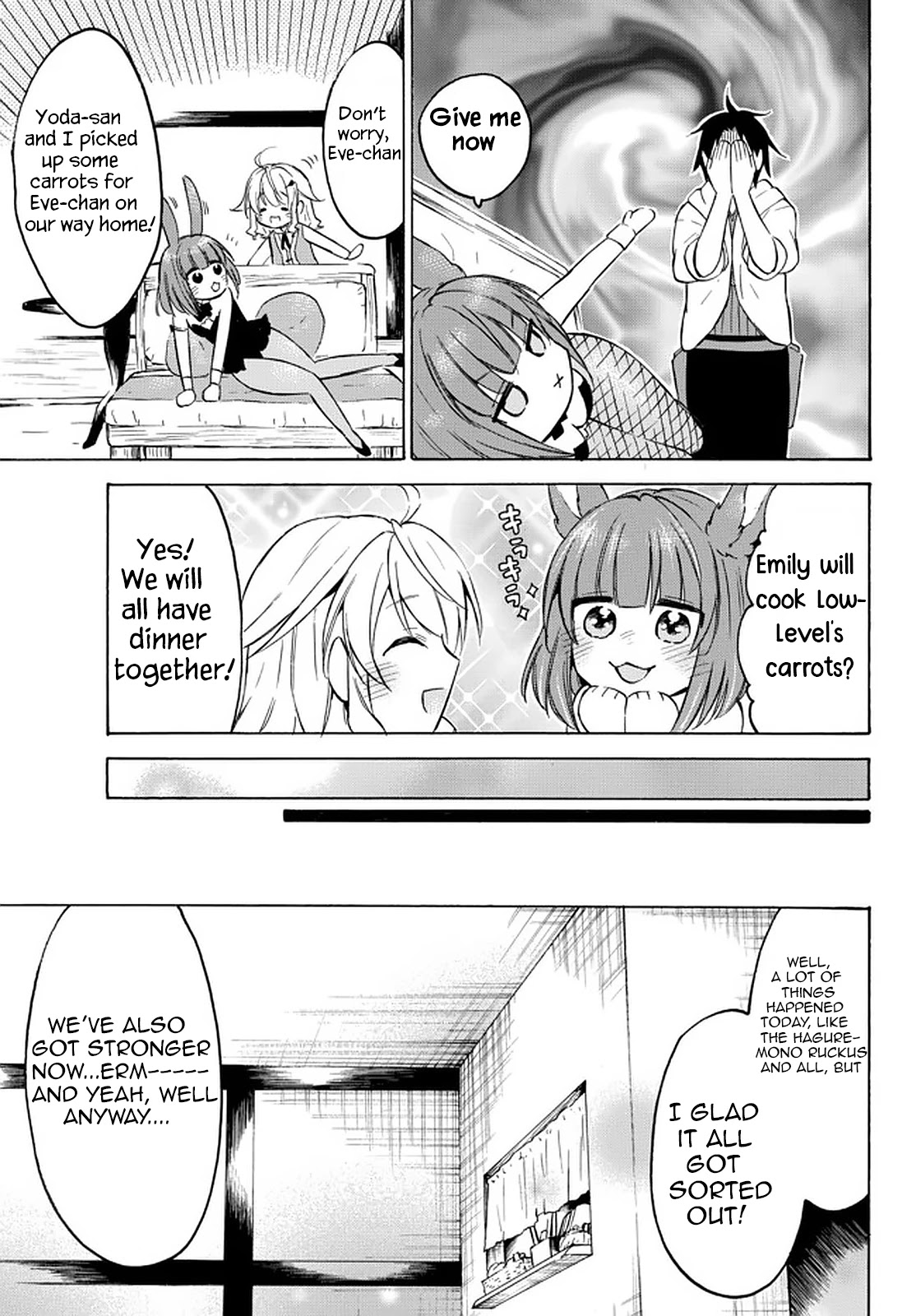 Level 1 with S-rank Drop Rate is the Strongest chapter 34.2 page 14