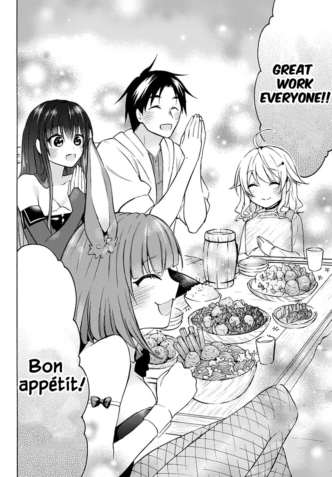 Level 1 with S-rank Drop Rate is the Strongest chapter 34.2 page 15