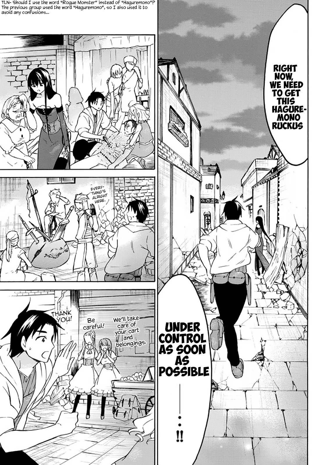 Level 1 with S-rank Drop Rate is the Strongest chapter 34.2 page 2