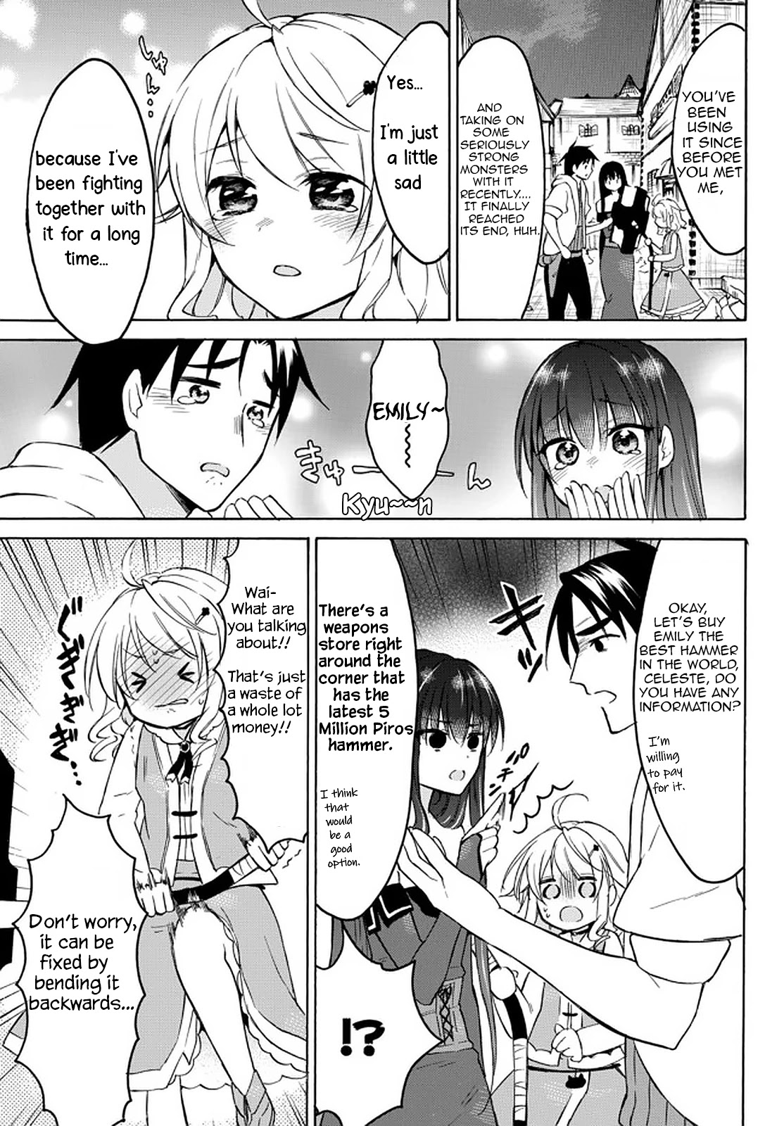 Level 1 with S-rank Drop Rate is the Strongest chapter 34.2 page 4