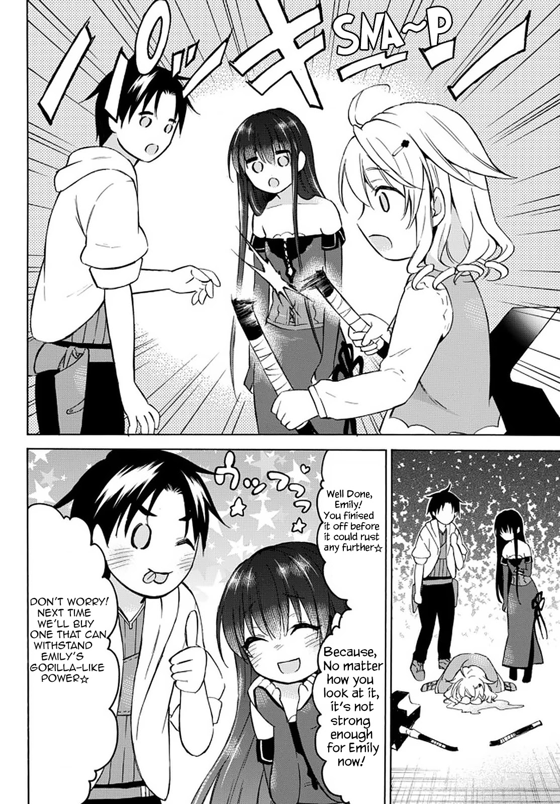 Level 1 with S-rank Drop Rate is the Strongest chapter 34.2 page 5