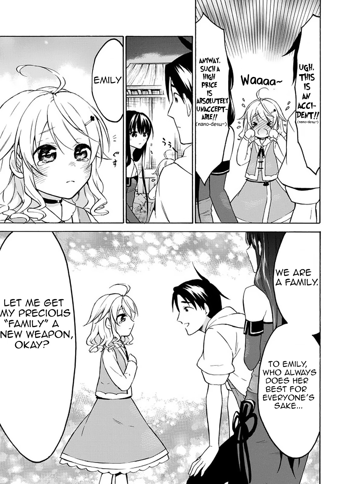 Level 1 with S-rank Drop Rate is the Strongest chapter 34.2 page 6