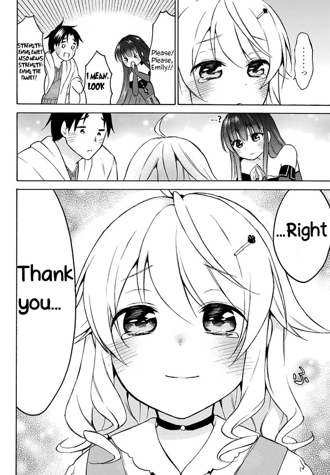 Level 1 with S-rank Drop Rate is the Strongest chapter 34.2 page 7