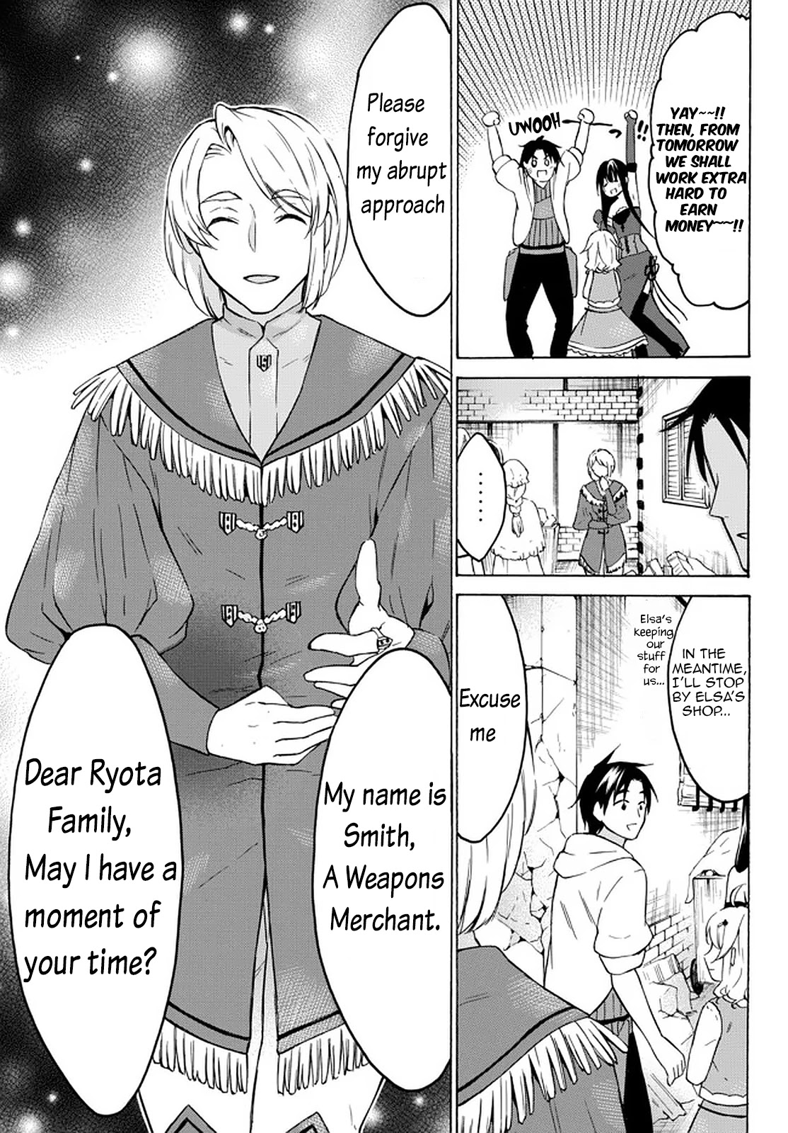 Level 1 with S-rank Drop Rate is the Strongest chapter 34.2 page 8