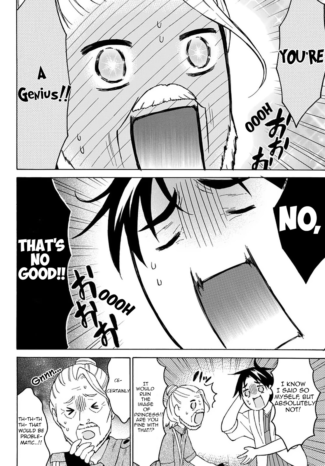 Level 1 with S-rank Drop Rate is the Strongest chapter 35 page 10