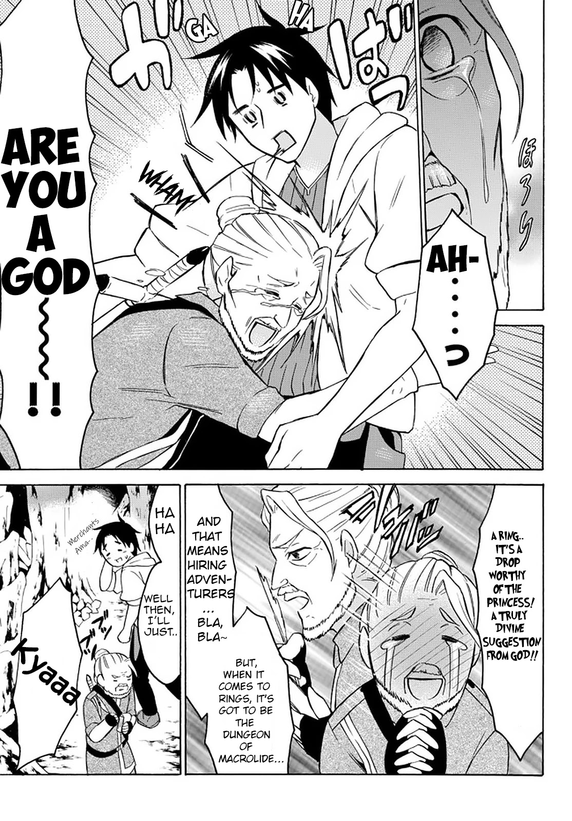 Level 1 with S-rank Drop Rate is the Strongest chapter 35 page 13