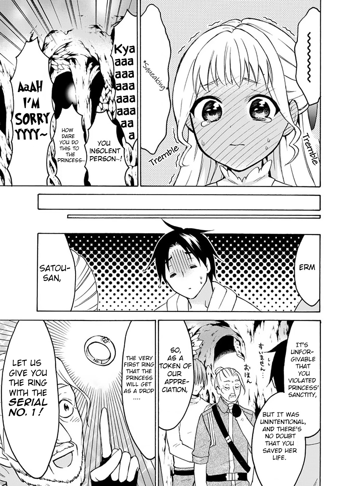 Level 1 with S-rank Drop Rate is the Strongest chapter 35 page 19